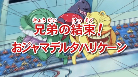 Capture_20251129-014946