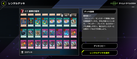 1000104573