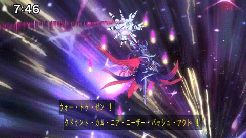 Capture_20241222-085237