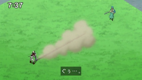 Capture20210206-073724