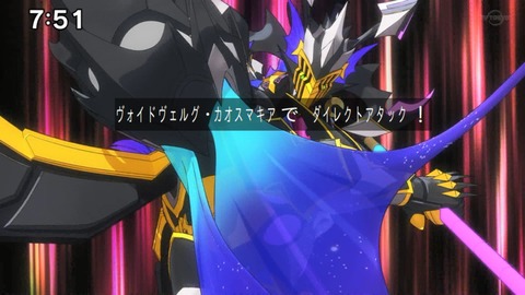 Capture_20230917-075128