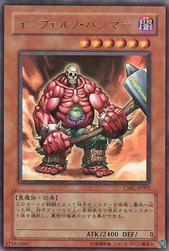 1044
