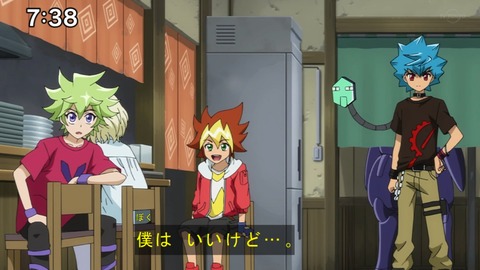 Capture20210425-073822