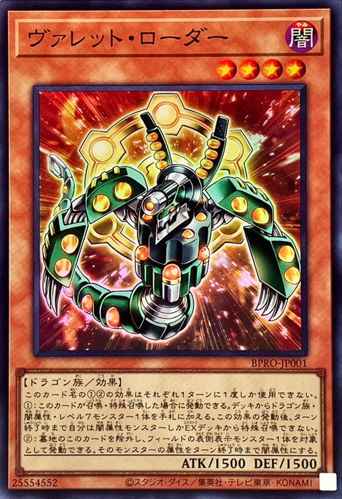 8063