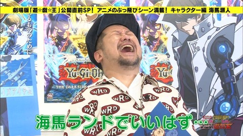 Capture20160420-021735