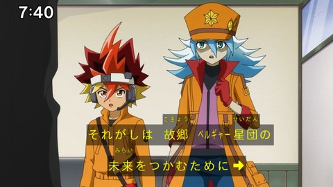 Capture_20220410-095246