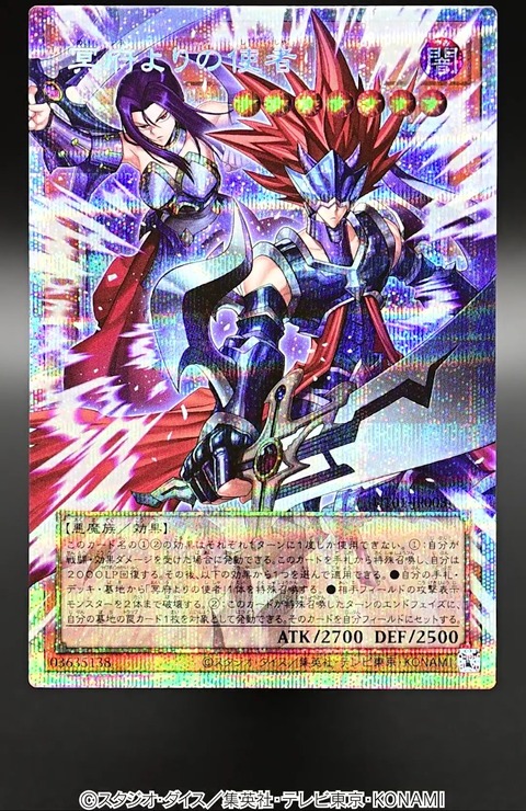 1000150171