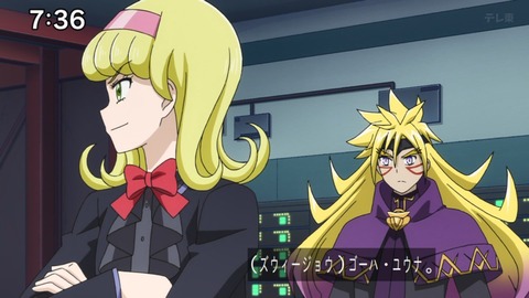 Capture_20241124-073609