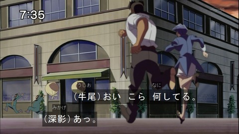 Capture20141122-073557