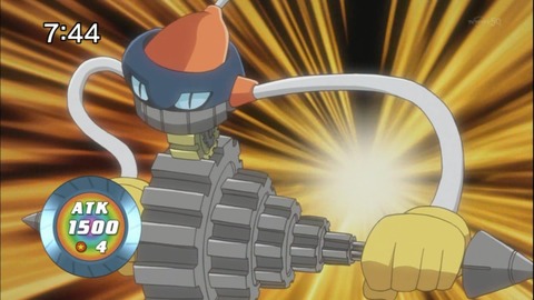 Capture20140816-074449