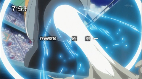 Capture20150110-075357-1