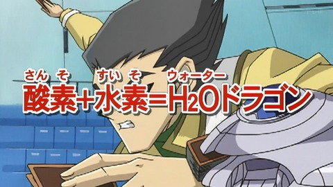 Capture_20250621-014939