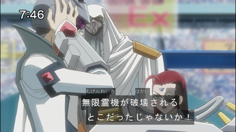 Capture20140823-074623