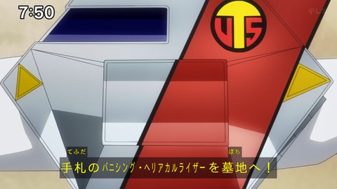 Capture_20240825-075011