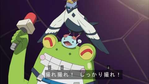 Capture20200215-073548