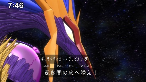 Capture_20240623-074617