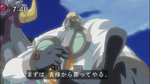 Capture20140823-074834-1