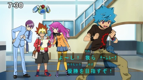 Capture20201226-073029