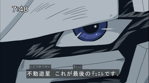 Capture20141206-074817