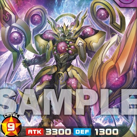1000071745