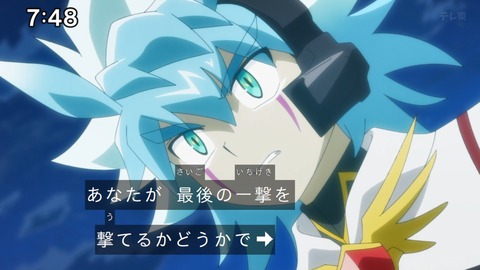 Capture_20241222-091528