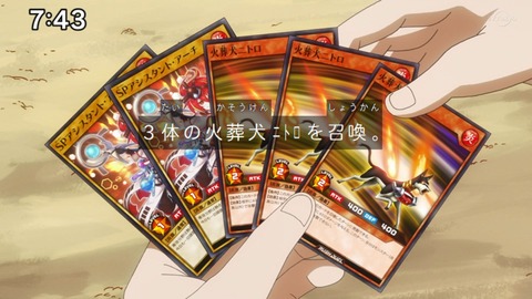 Capture_20220410-095507