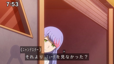 Capture_20230226-094741