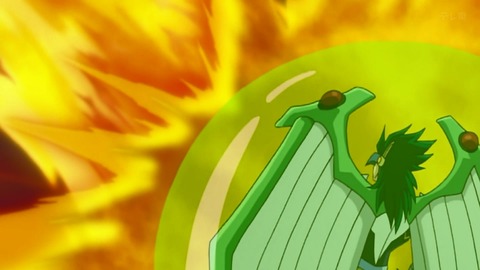 Capture_20251101-013707