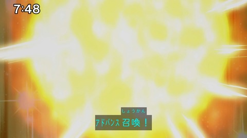 Capture_20241110-091234