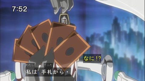 Capture20141220-075226