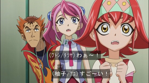 Capture20140518-174150
