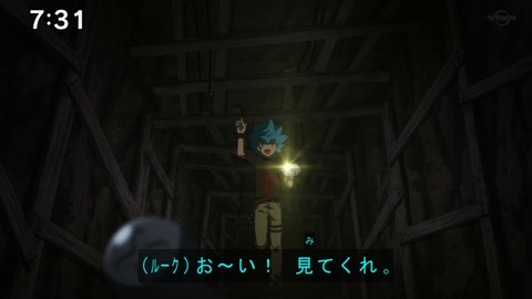 Capture20210206-073059