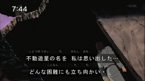 Capture20141220-074404