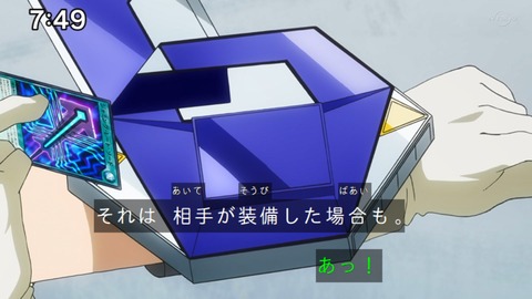 Capture_20230528-093609