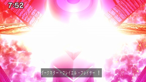 Capture_20240811-094309