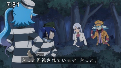 Capture_20241103-073129