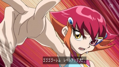 zexal 92 124