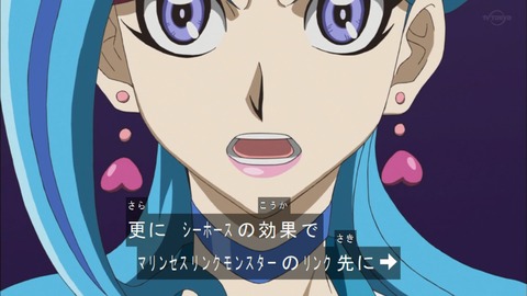 Capture20200215-075302