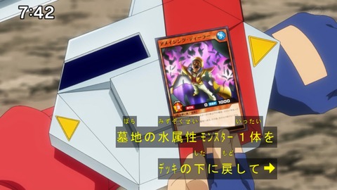 Capture20210425-074251