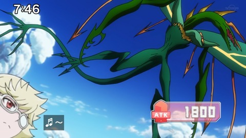 Capture20210912-090957