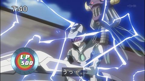 Capture20140823-074044