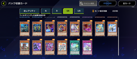 1000110259