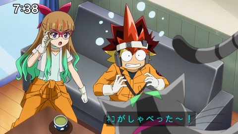 Capture_20220410-095111