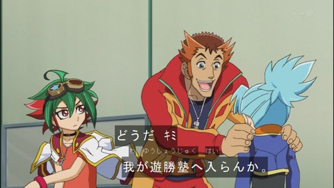 Capture20140518-175357