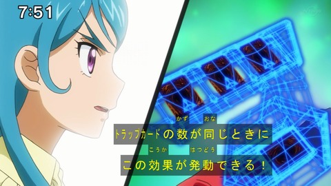 Capture20201226-075142