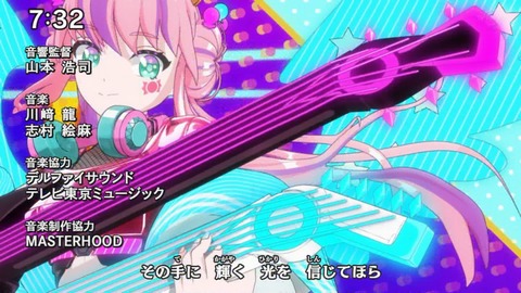 Capture20211205-115205
