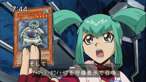 Capture20141025-074417