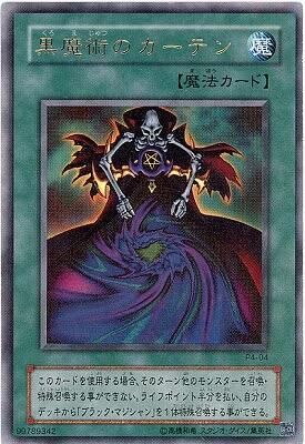 3405