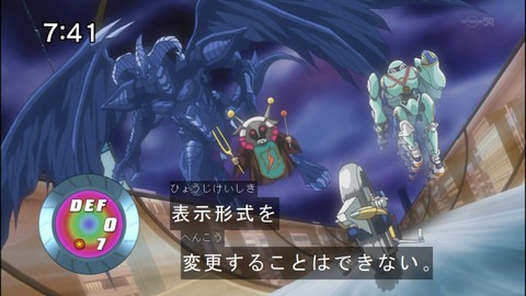 Capture20140705-074132