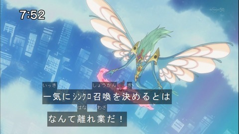 Capture20141220-075216
